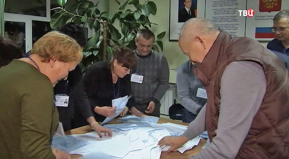 Выборы в Приморье