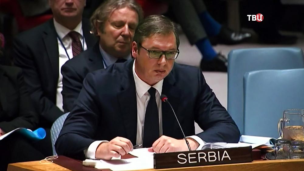 Президент Сербии Александр Вучич на Саобезе ООН