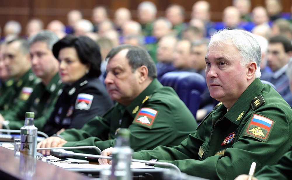 Расширенное заседании коллегии министерства обороны РФ