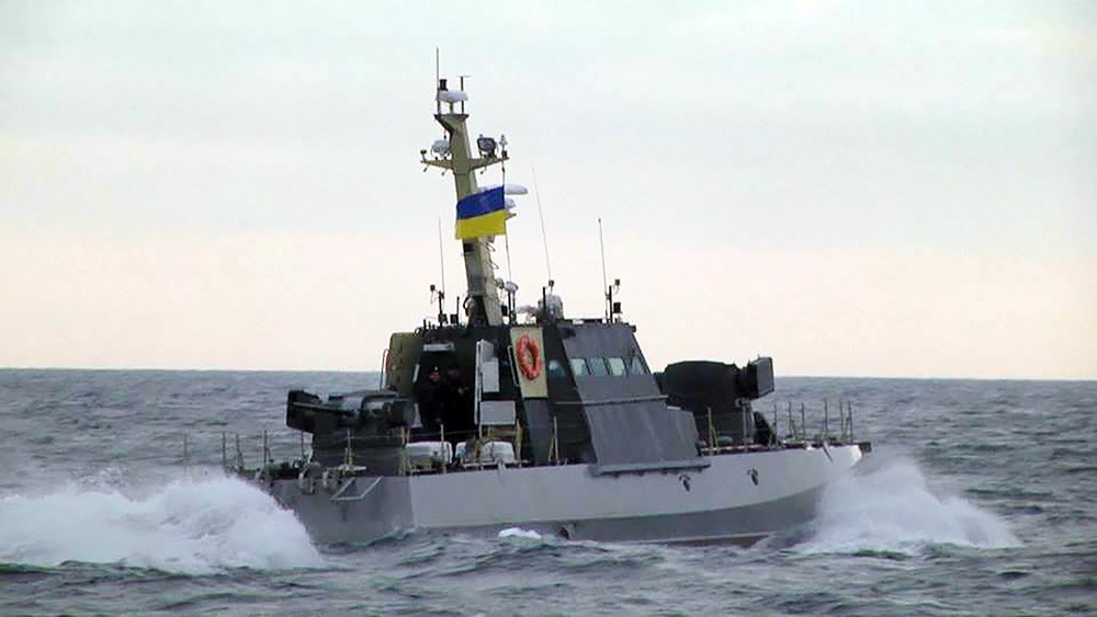 ВМС Украины 
