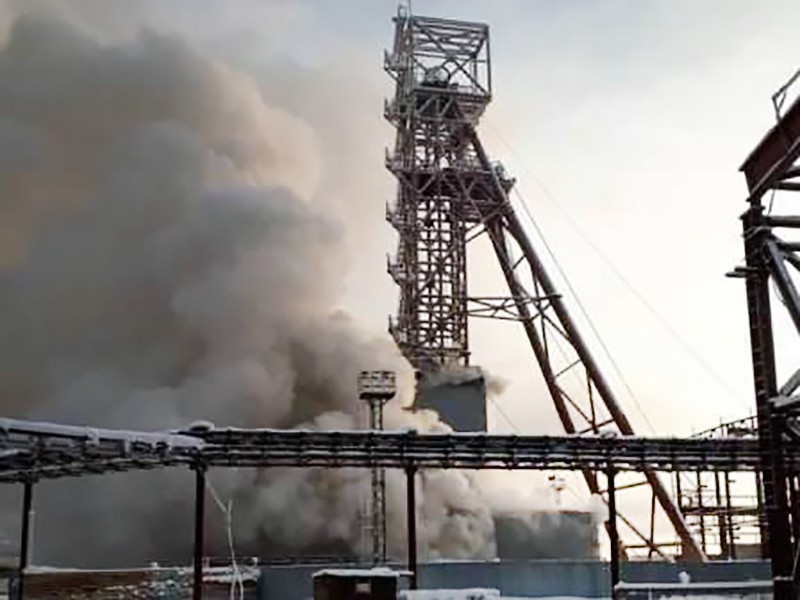 Пожар на шахте в Соликамске