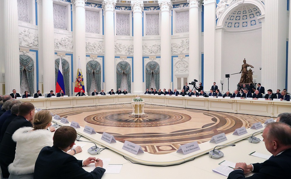 Встреча с представителями деловых кругов России в Кремле