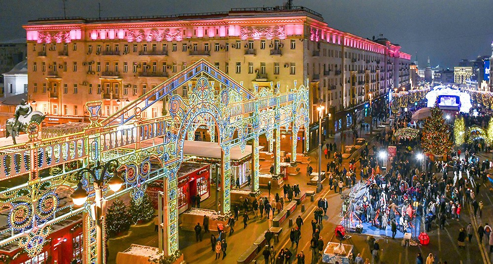 Отметить Старый Новый Год В Москве Отметить Старый Новый Год В Москве