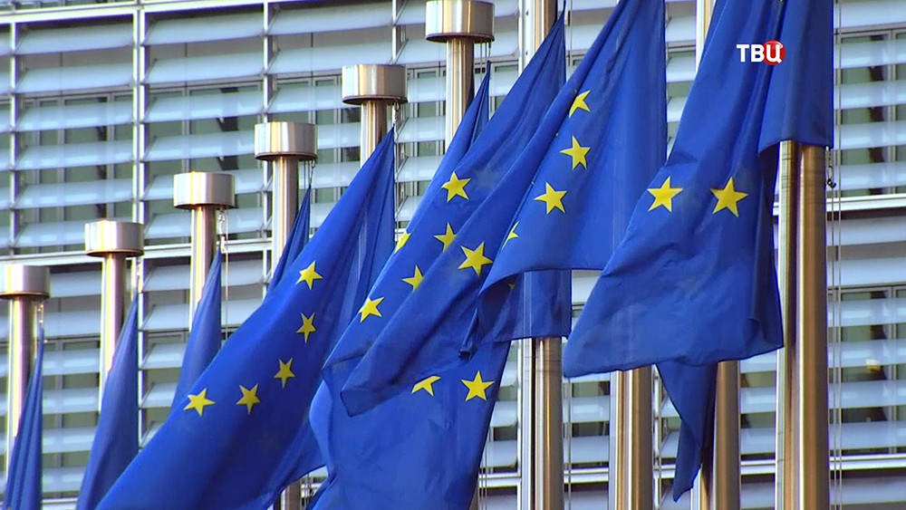 Флаги евросоюза