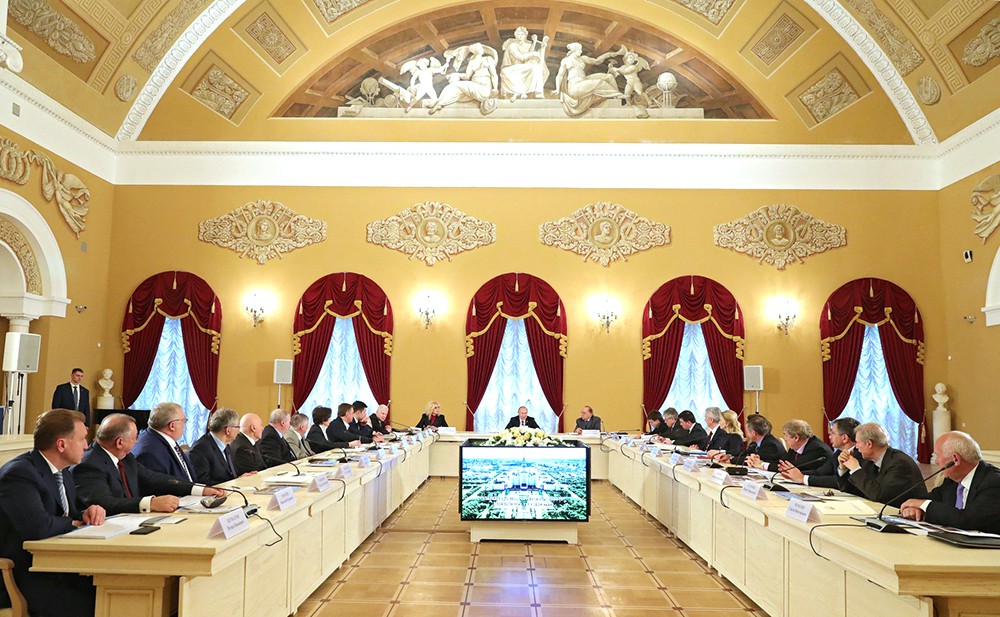 Заседание попечительского совета МГУ