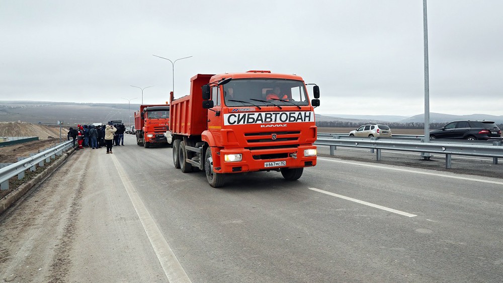 Служба автомобильных дорог симферополь