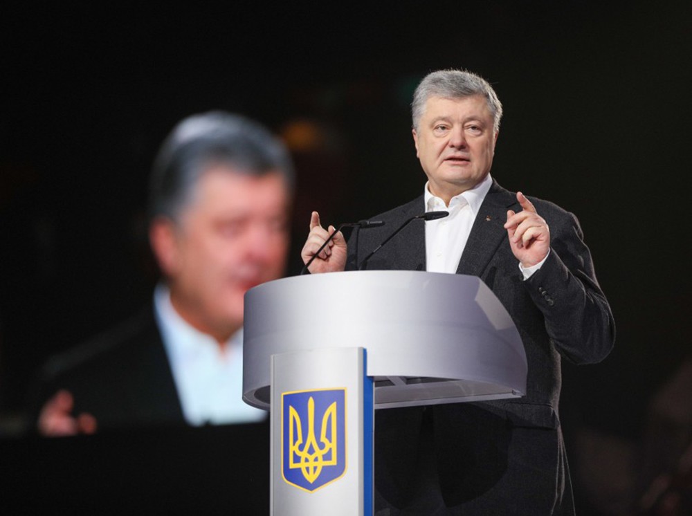 Пётр Порошенко