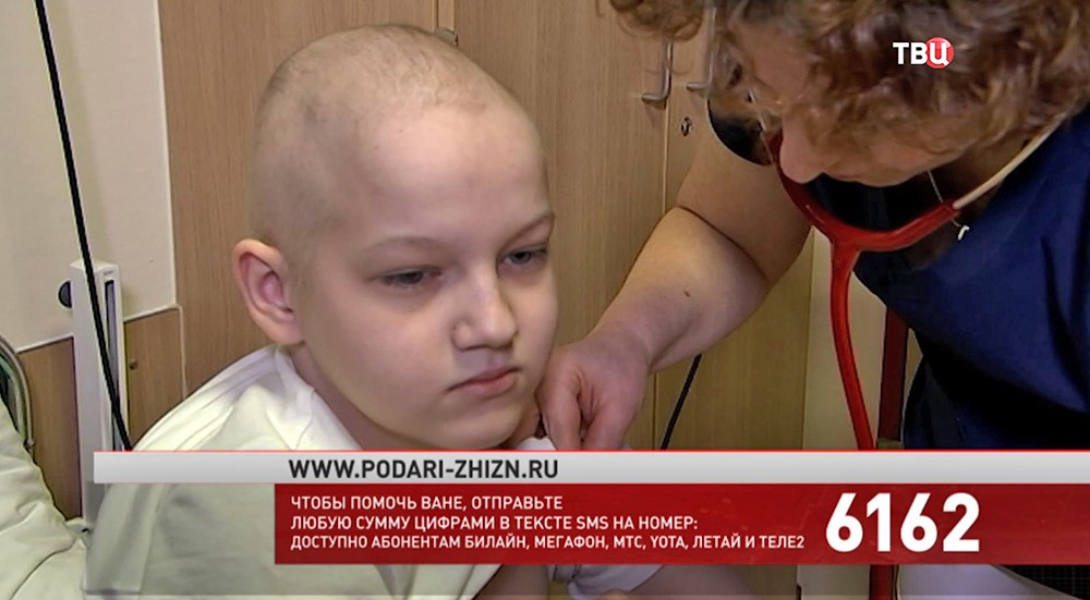 Ваня Полежаев