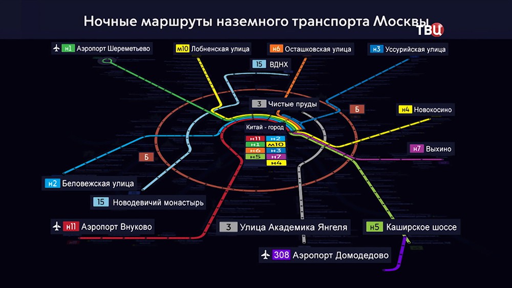 Схема ночных маршрутов москвы