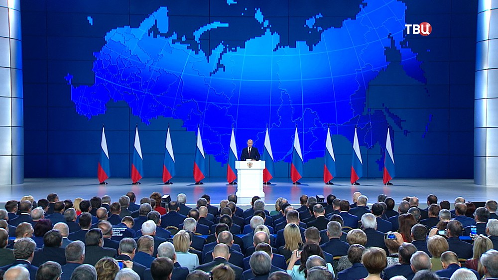 Владимир Путин во время ежегодного послания Федеральному собранию