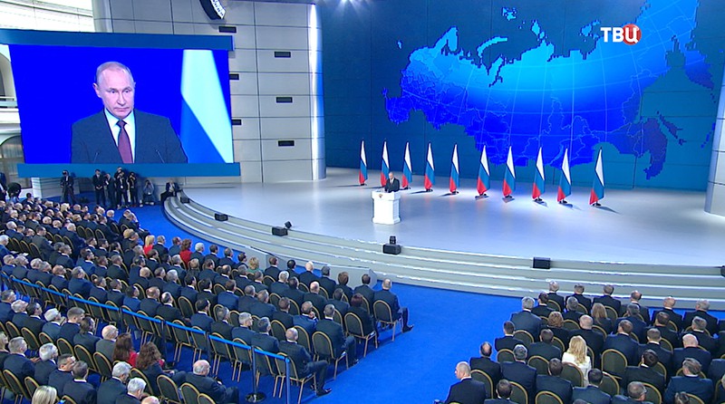 Владимир Путин во время ежегодного послания Федеральному собранию  