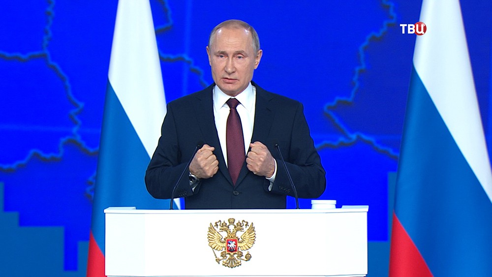 Владимир Путин во время ежегодного послания Федеральному собранию  