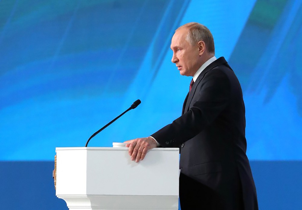 Владимир Путин во время ежегодного послания Федеральному собранию