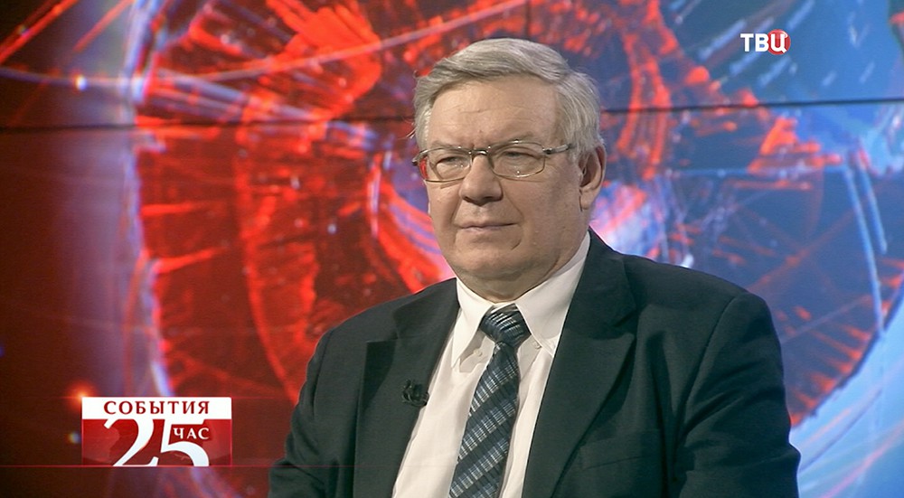 Владимир Васильев, доктор экономических наук, главный научный сотрудник Института США и Канады РАН