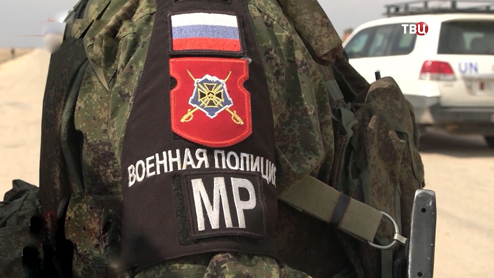 Военная полиция в Сирии