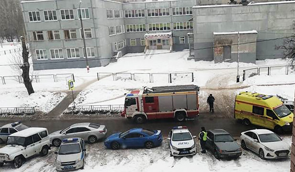 У школы в Нижнем Новгороде произошла стрельба