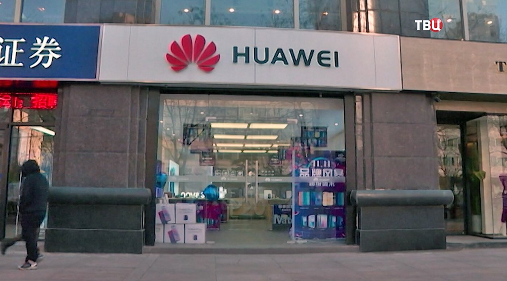 Салон Huawei