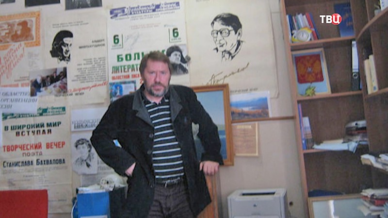 Олег Слепынин