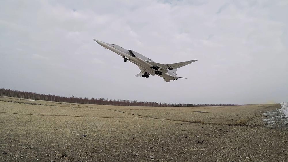 Бомбардировщик Ту-22М3  