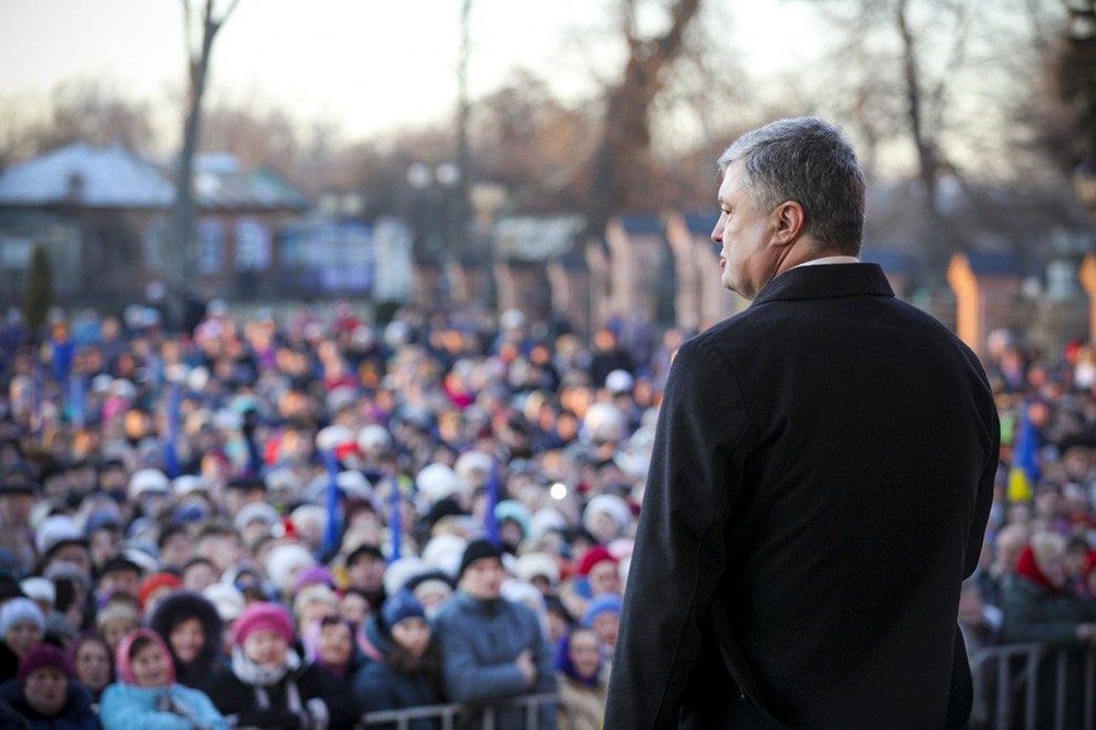 Пётр Порошенко и жители Украины