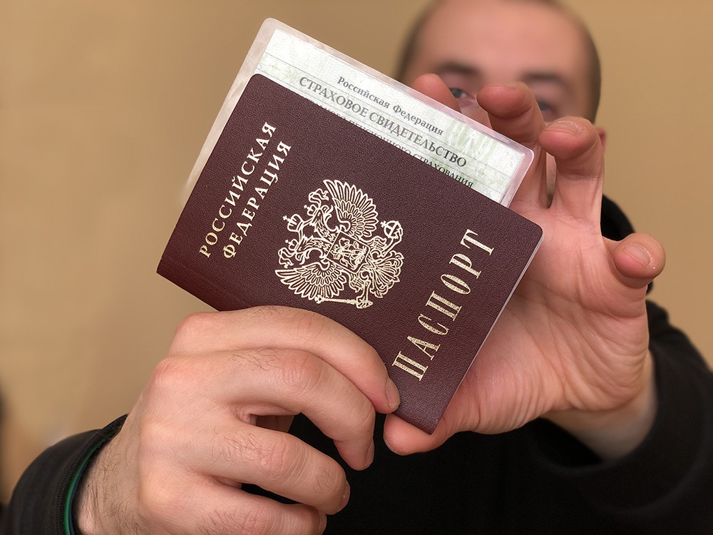 Бумажные СНИЛС отменили Бумажные СНИЛС отменили