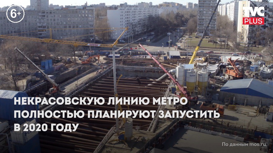 Электрички жаворонки славянский бульвар на завтра