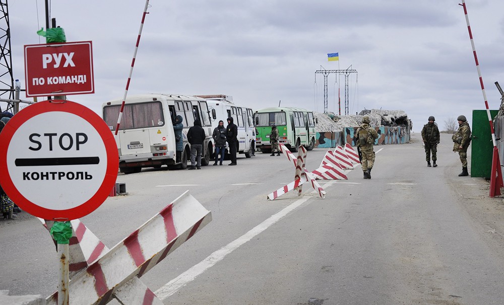 Украинские пограничники