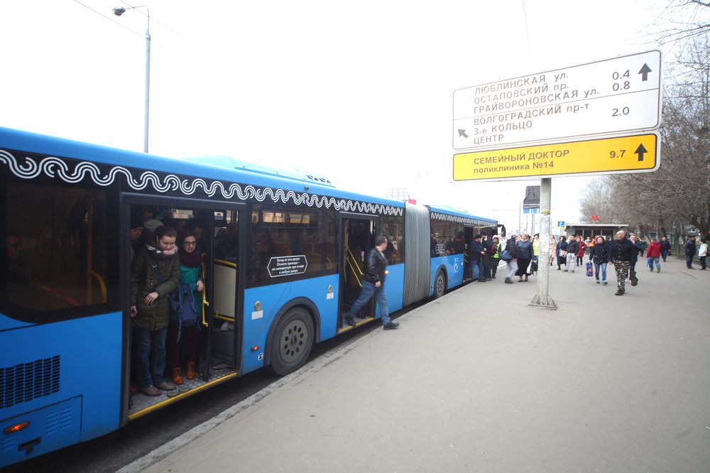 Компенсационные автобусы вербилки