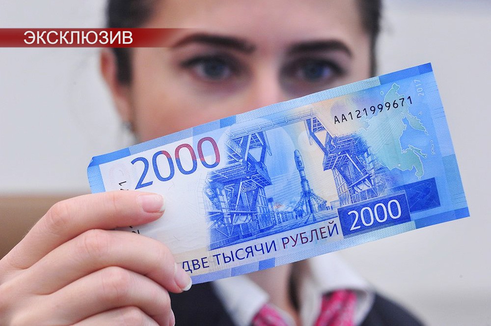 Год две тыщи 5 - новые ожидания