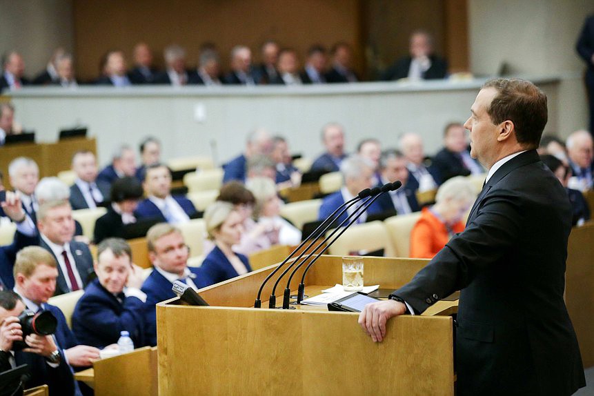Дмитрий Медведев выступает в Госдуме Российской Федерации