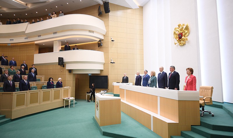 Заседание Совета Федерации России 
