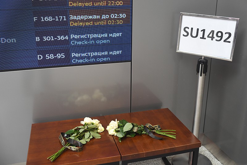 Цветы в аэропорту Шереметьево 