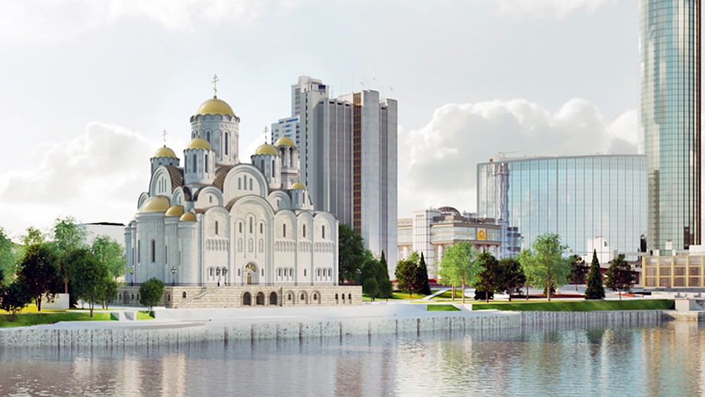 Проект храма святой Екатерины в Екатеринбурге