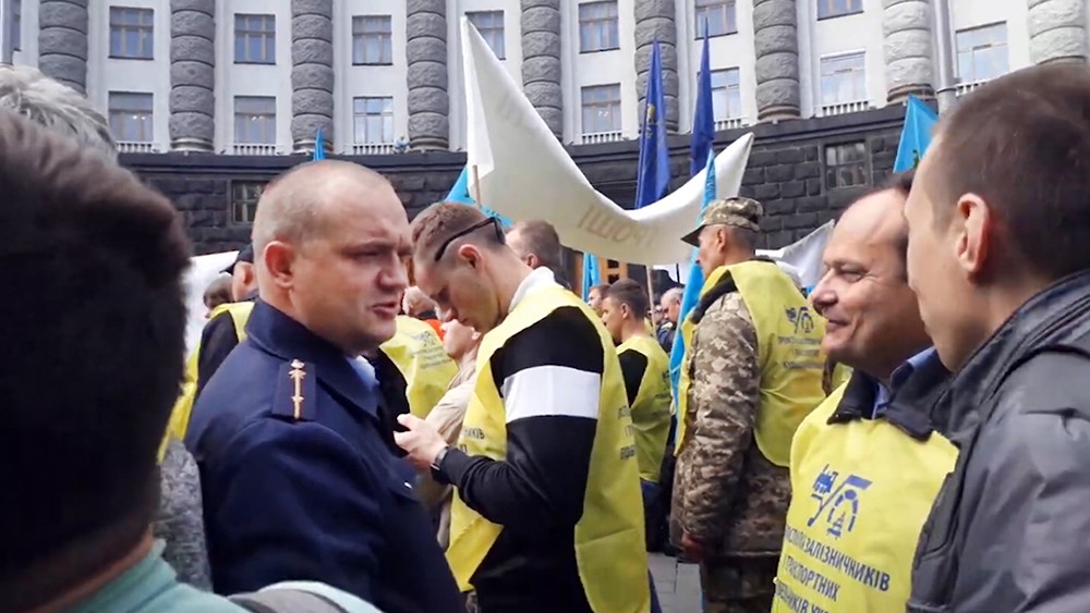 Митинг на Украине