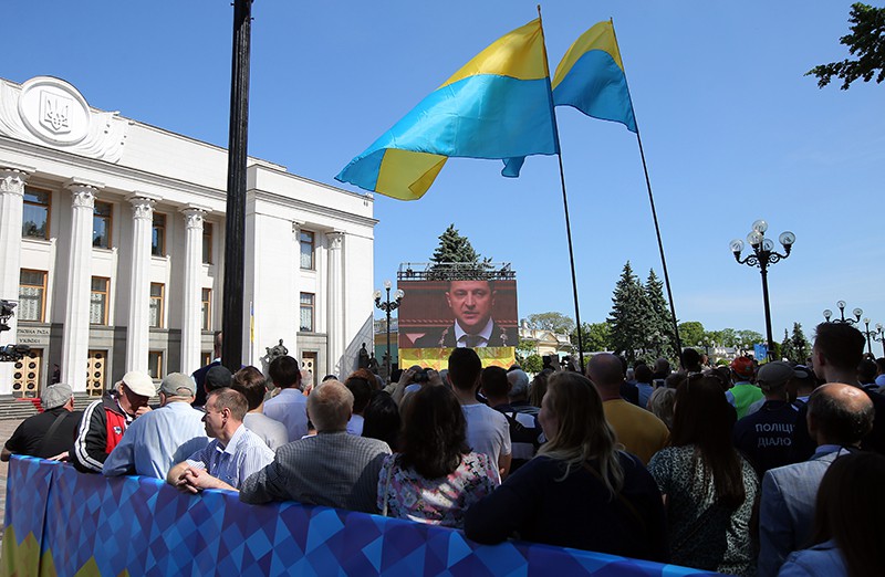 Церемония инаугурации избранного президента Украины Владимира Зеленского в Киеве