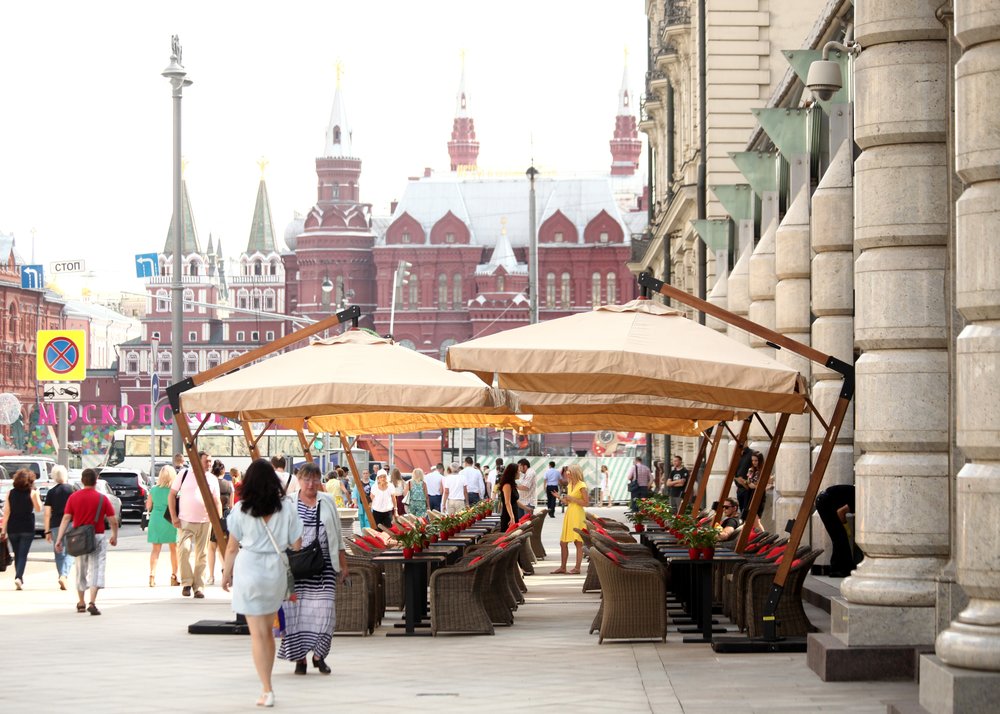 Кафе лира в москве на пушкинской фото местоположения