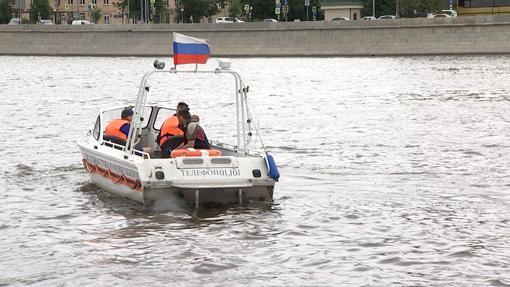 Спасательная служба на водных объектах