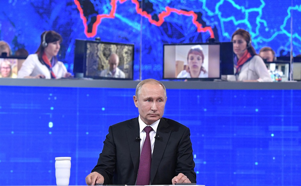 "Прямая линия" с президентом Владимиром Путиным  