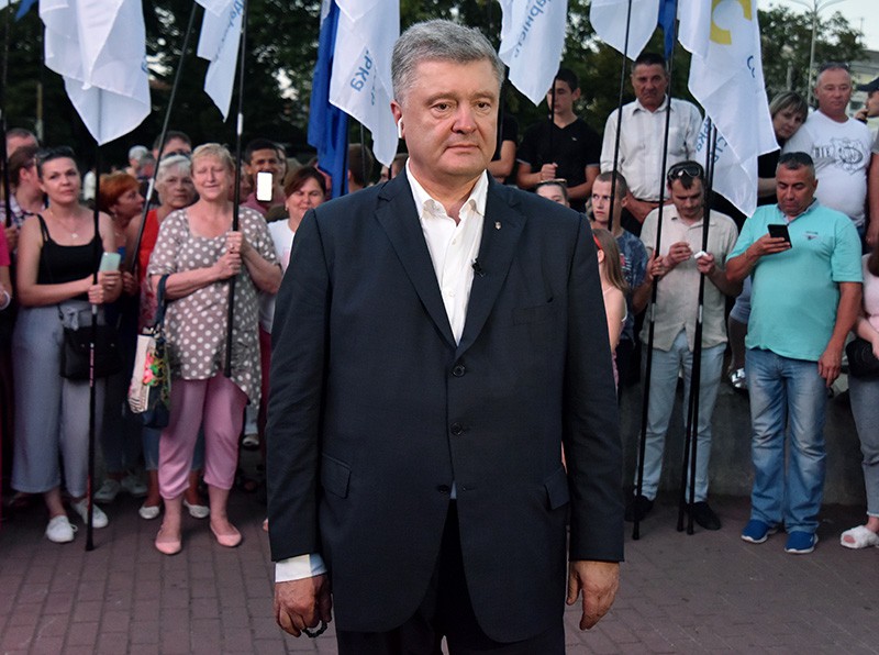 Петр Порошенко 