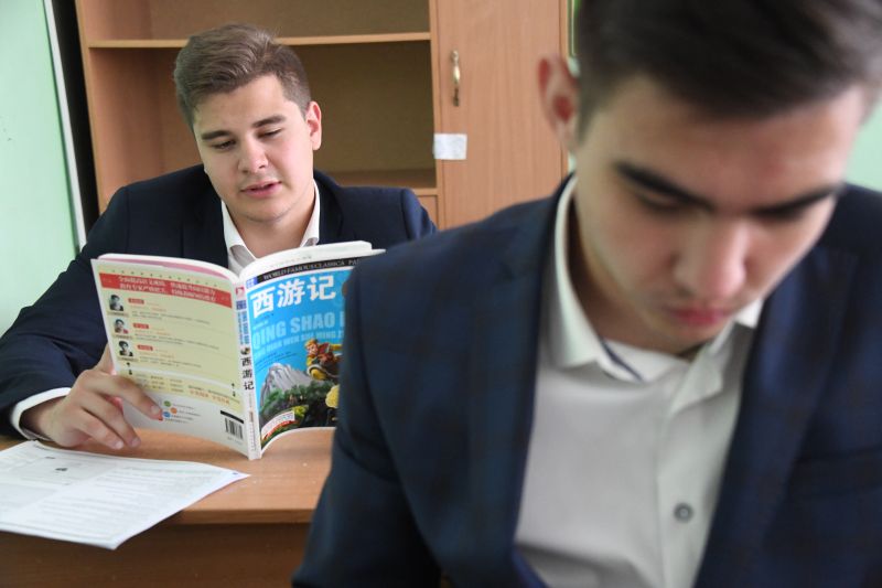 Год начало егэ. Егэ обществознание. курсы егэ московский хабарова 2. егэ китайский.