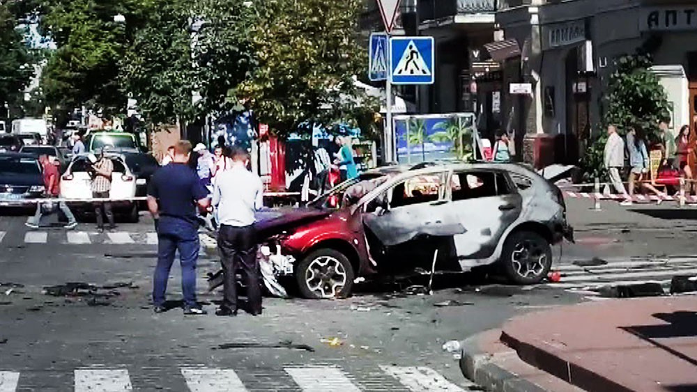 Следственные действия на месте гибели журналиста Павел Шеремет  