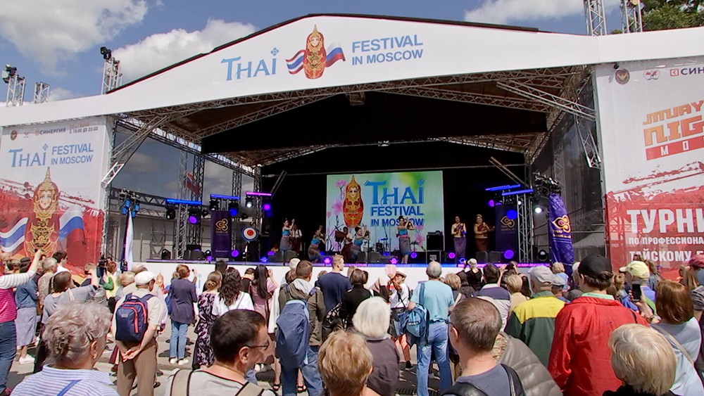 Thai Festival in Moscow. Тайланд фестиваль. Фестиваль Тайланда в Москве. Парк Сокольники.