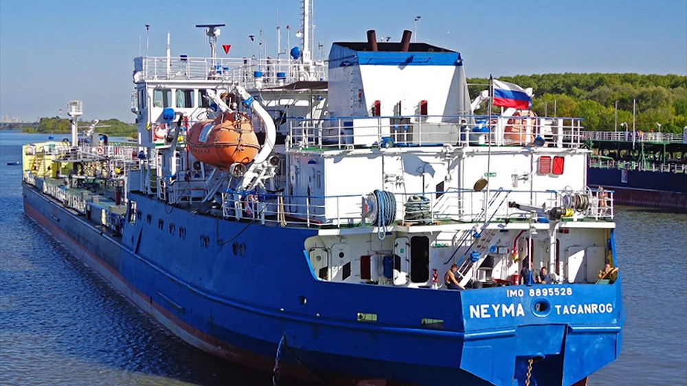 Российский танкер NEYMA