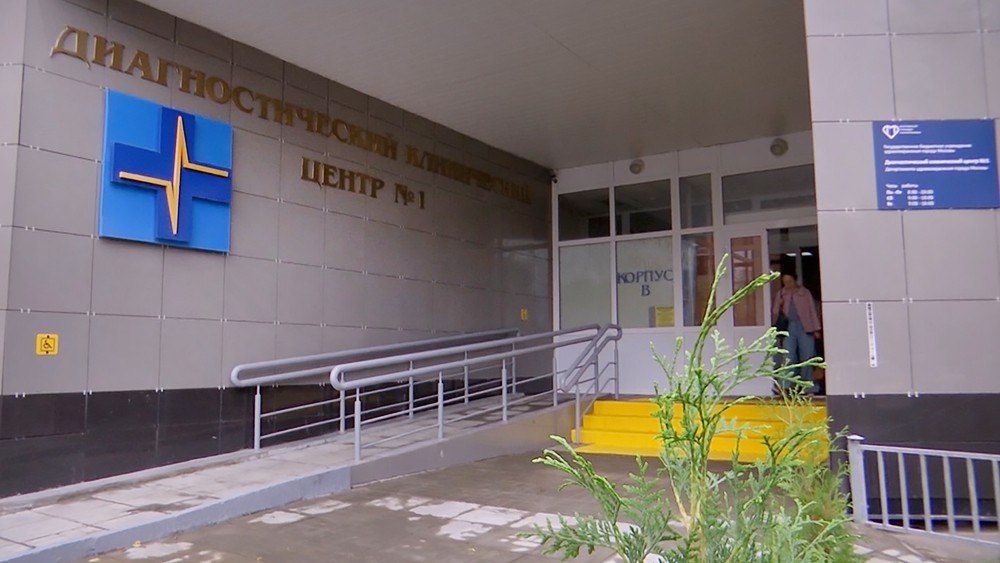 50 поликлиника красносельского врачи
