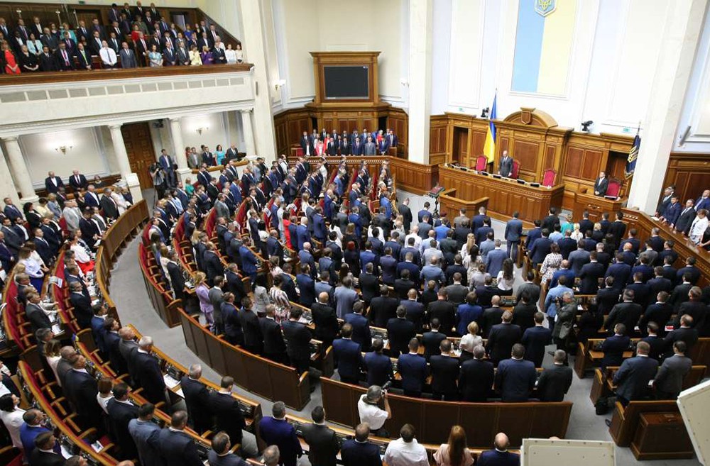 Правительство украины фото