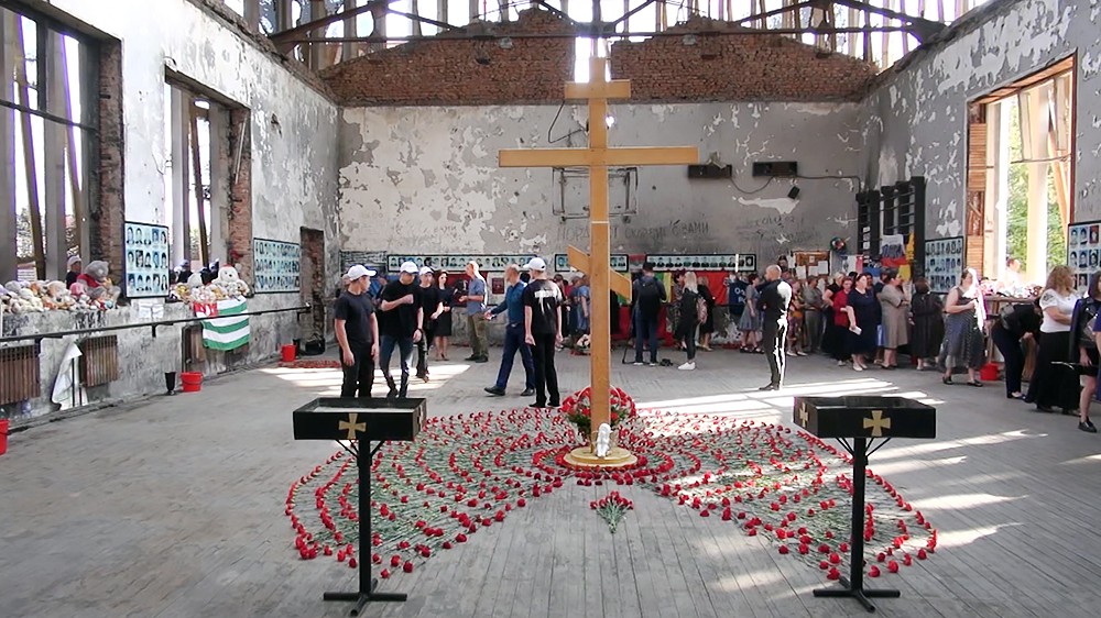 День памяти жертв террористического акта в школе №1 в Беслане