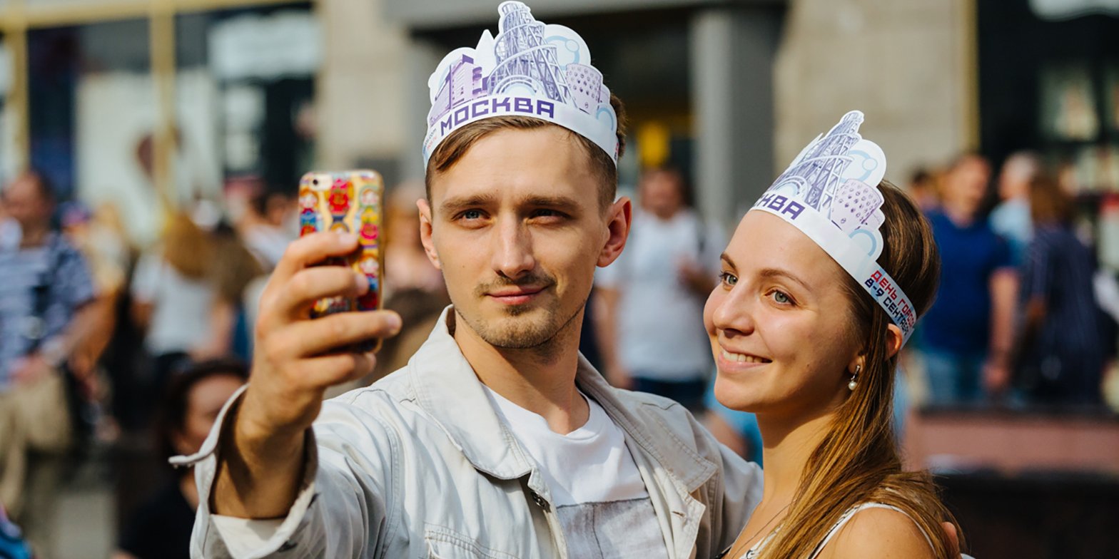 Какую программу подготовили парки Москвы ко Дню города :: Новости :: ТВ  Центр