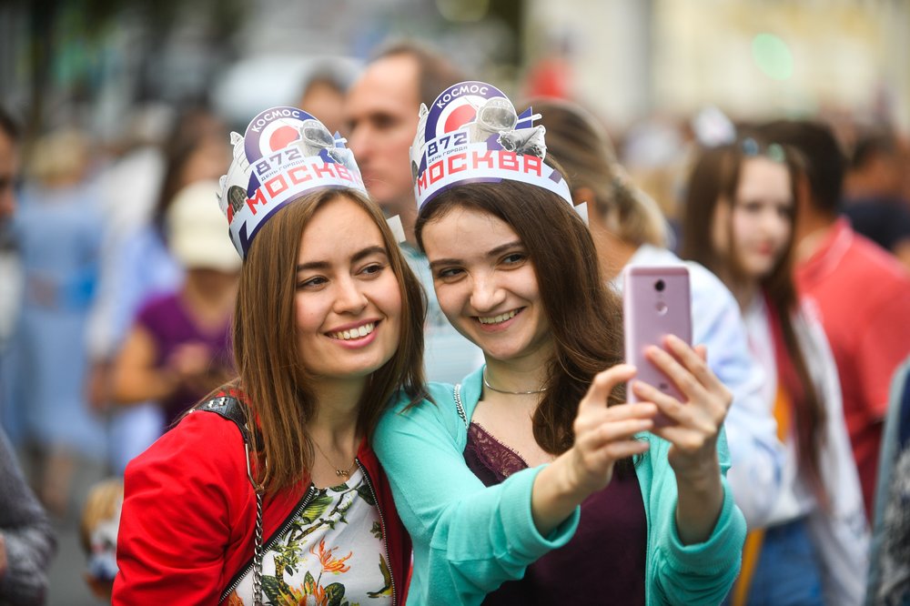  День города в Москве 