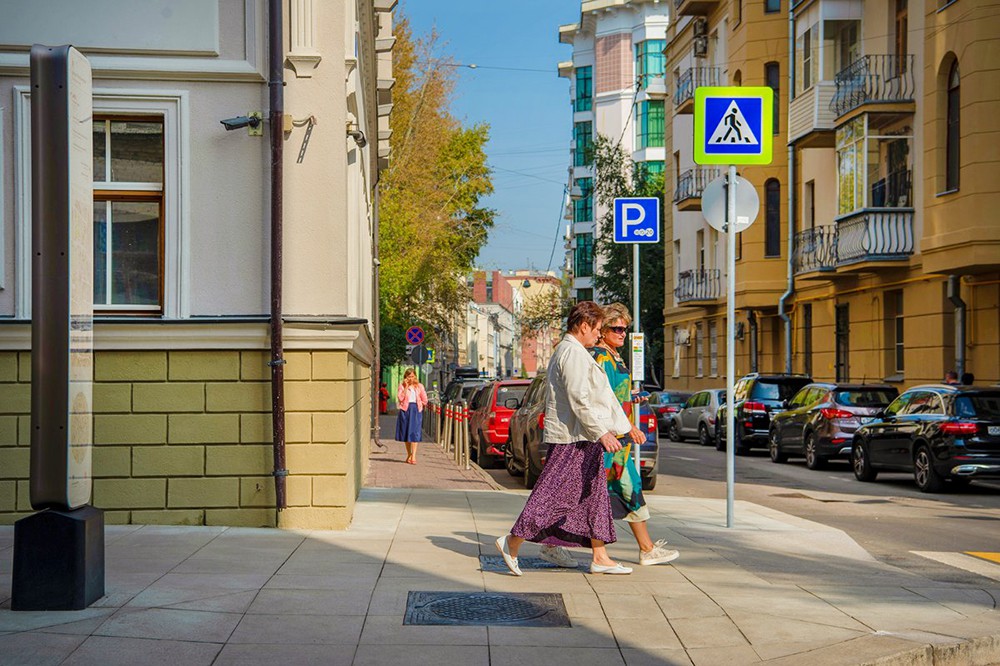 Благоустройство улиц Москвы