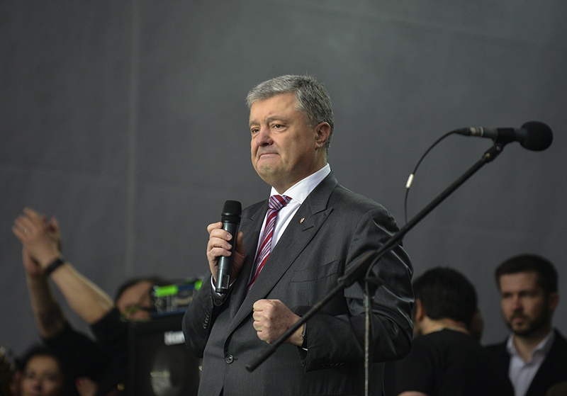 Петр Порошенко 